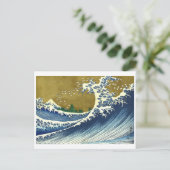 大波の色 | 北斎 | ポストカード (スタンド正面)