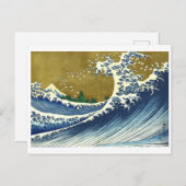 大波の色 | 北斎 | ポストカード (正面/裏面)