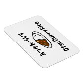 大津カレーライスおつかれーらいす マグネット (右側)