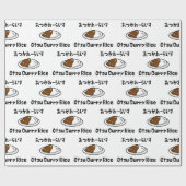 大津カレーライスおつかれーらいす ラッピングペーパー (フラット)