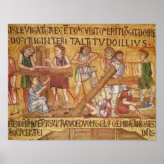 大洪水，アトリウムから，詳細 ポスター (正面)