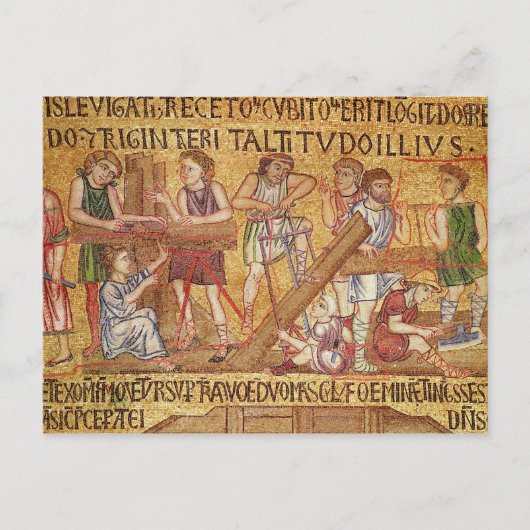 大洪水，アトリウムから，詳細 ポストカード (正面)