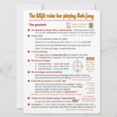 大活字BMJAはカード-グヤーシュ--を支配します 招待状 (正面)