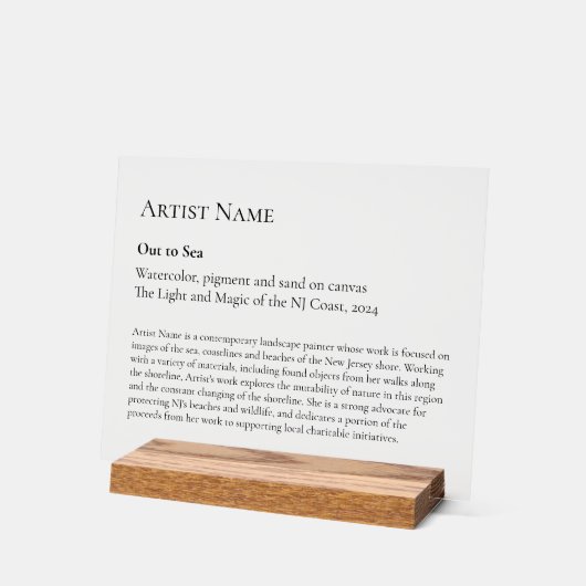 大澄ん画廊 アクリルサイン (傾斜)