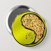 大火の年 缶バッジ (正面&裏面)