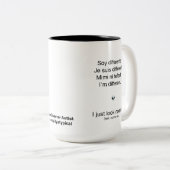 大災害オーティスト「私は違う」マグカップ ツートーンマグカップ (正面右)