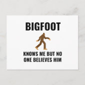 大物は僕を知っている 案内ポストカード (正面)