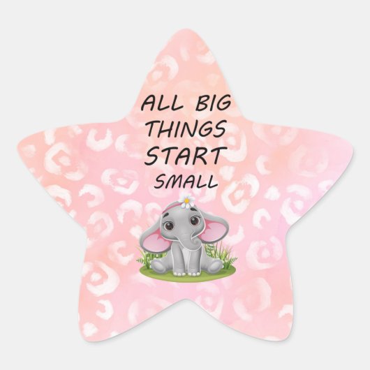 大物は皆小象に始まるやる気を起こさせる 星シール (正面)