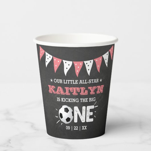 大物を蹴ること |サッカー1回目の誕生日 紙コップ (裏面)