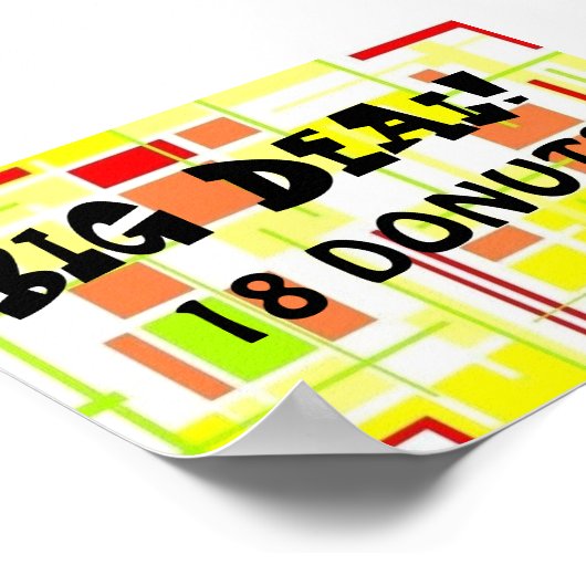 大物 ポスター (角)