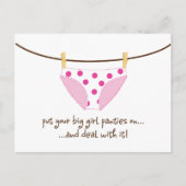 大物 ポストカード (正面)