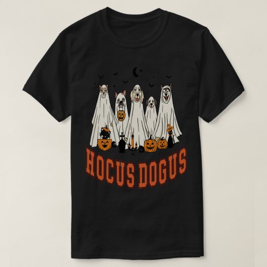 大物 Tシャツ (デザイン正面)