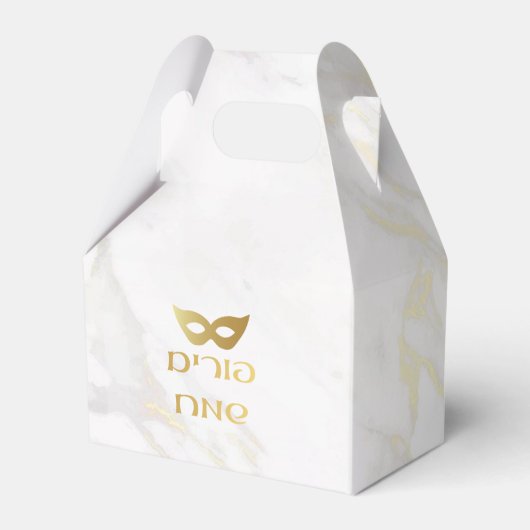 大理石と金ゴールドデザインミシュローマント フェイバーボックス (裏面サイド)