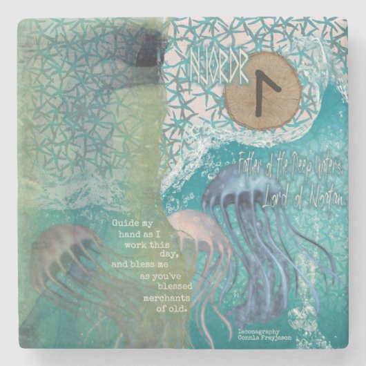 大理石の祭壇の焦点の石造りのコースターを賛美するNjordr ストーンコースター (正面)