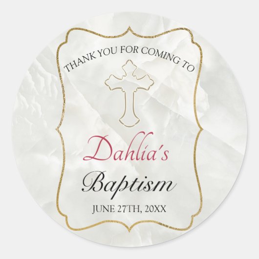 大理石エレガント金ゴールドベビーバプテススマ ラウンドシール (正面)