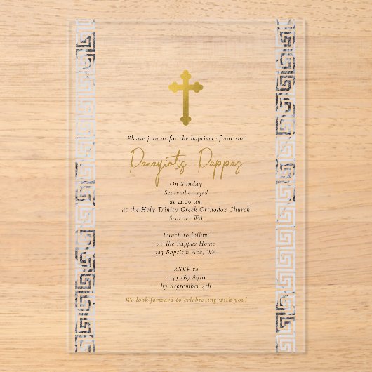 大理石ギリシャ鍵オーソドックス《キリスト教》洗礼式や命名式バプテスマ アクリル招待状 (正面)