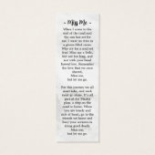 大理石シンプル写真追悼詩葬式しおり (裏面)