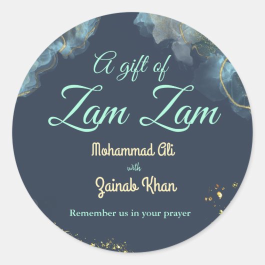 大理石ダスティブルーイ結婚スラームのギフトのザムザム ラウンドシール (正面)