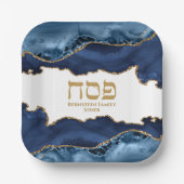 大理石ネイビーブルーと金ゴールドヘブライ語ペサチサムネ ペーパープレート (正面)