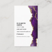 大理石パープルテクスチャQR名刺 名刺 (裏面)