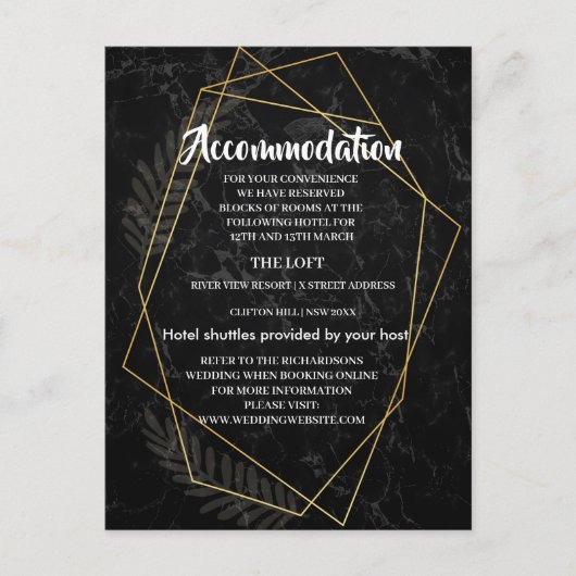 大理石フェイク幾何宿泊施設 案内ポストカード (正面)