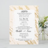 大理石金ゴールドムスリムアラビア結婚語と英語 招待状 (スタンド正面)