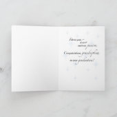 大甥の卒業生 カード (内部)