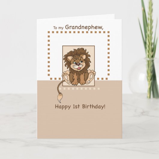 大甥の1歳の誕生日ライオン カード (正面)