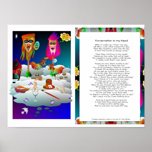 大田田 ポスター (正面)