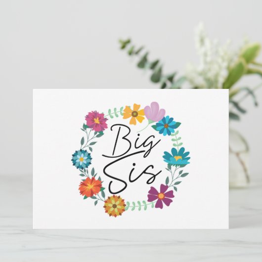 大症 招待状 (スタンド正面)