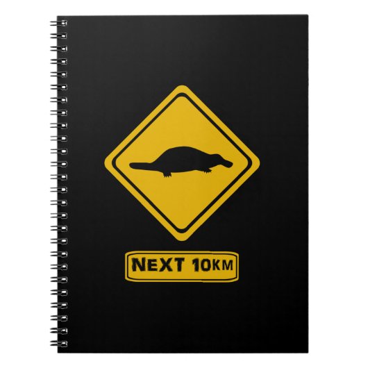 大皿に用心する ノートブック (正面)