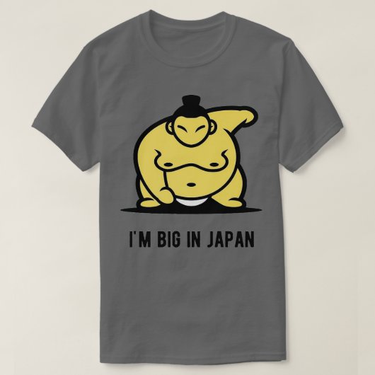 大相撲レスリング Tシャツ (デザイン正面)