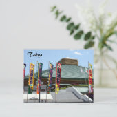 大相撲場 ポストカード (スタンド正面)