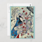 大祖芳年浮世絵 ポストカード (正面/裏面)