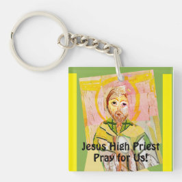 大祭司イエス・キリスト キーホルダー