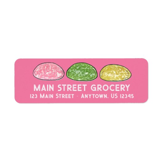 大福もちレストラ日本のンのスーパーマーケット料理 ラベル (正面)