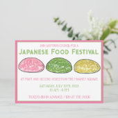 大福もち日本のレストランフードフェスティバル 招待状 (スタンド正面)