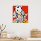 大福中国のを祈る新年仏画 ポスター (キッチン)