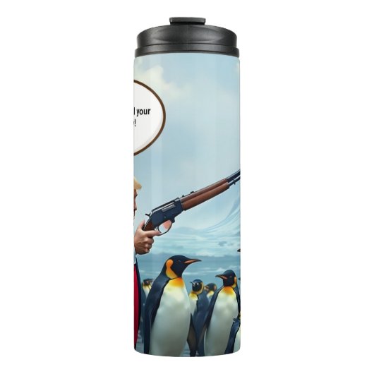 大統領が愚かなら タンブラー (正面)