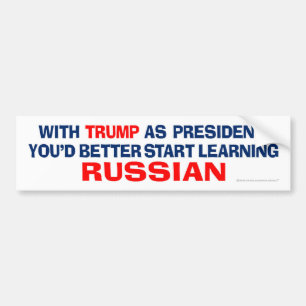 大統領として切札-ロシア語を学んで下さい バンパーステッカー