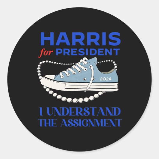大統領のために私はIgnment Kamala 2024 ラウンドシール (正面)
