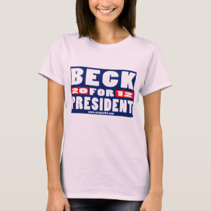 大統領のための小川 Tシャツ