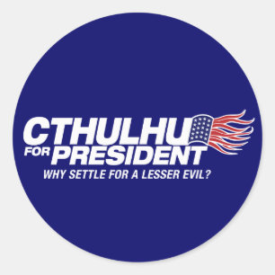 大統領のためのcthulhu -なぜ少しevのための長いす ラウンドシール