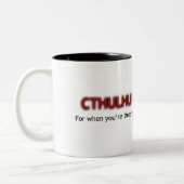 大統領のためのCthulhu ツートーンマグカップ (左)