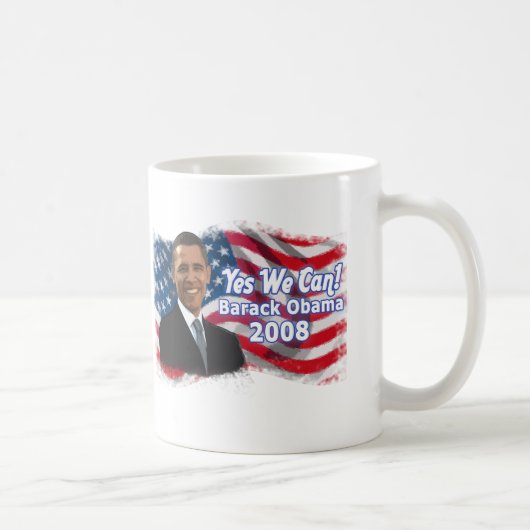 大統領のためのMugバラック・オバマ コーヒーマグカップ (右)