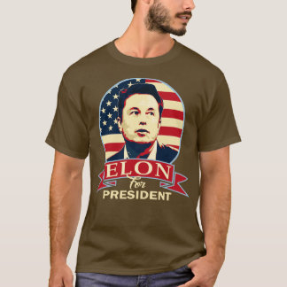 大統領のエロン Tシャツ