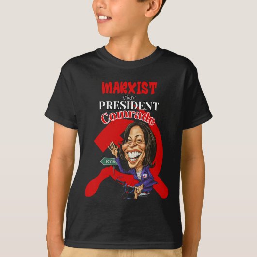 大統領カマラ・ハリス同志おもしろい大統領 Tシャツ (正面)