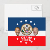 大統領用葉書 ポストカード (正面/裏面)