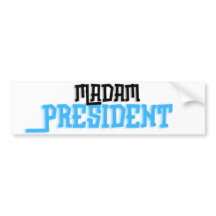 大統領閣下