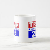 大統領2016年のためのドナルド・トランプ マグカップ (中央)